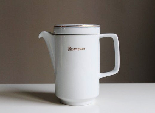 Coffee Jug